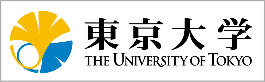 東京大学